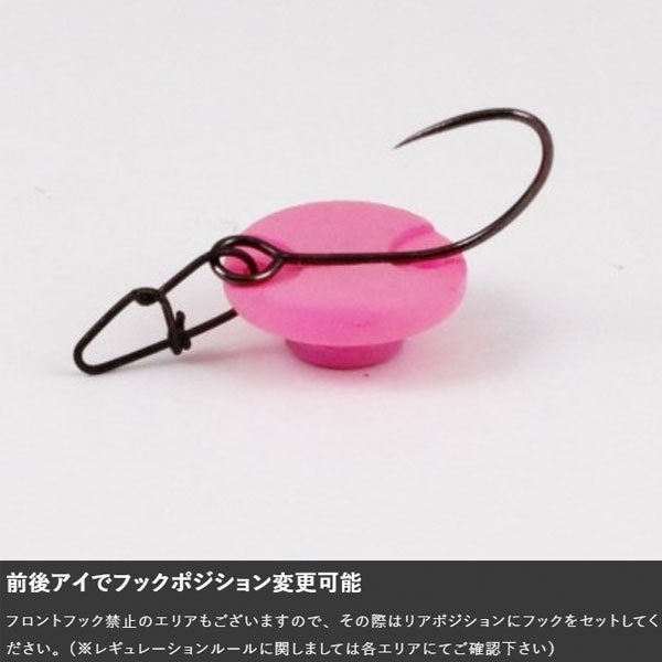 デカブング 1.0g